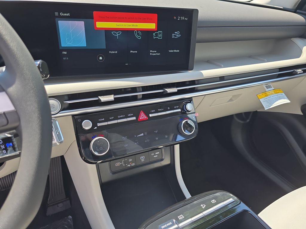 Thumbnail: 2026 Hyundai Tucson - 14