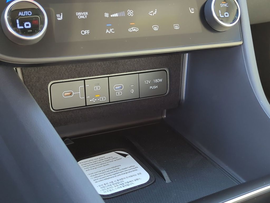 Thumbnail: 2026 Hyundai Sonata - 32