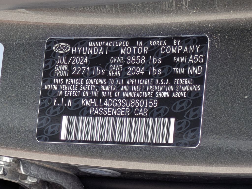 Thumbnail: 2025 Hyundai Elantra - 17
