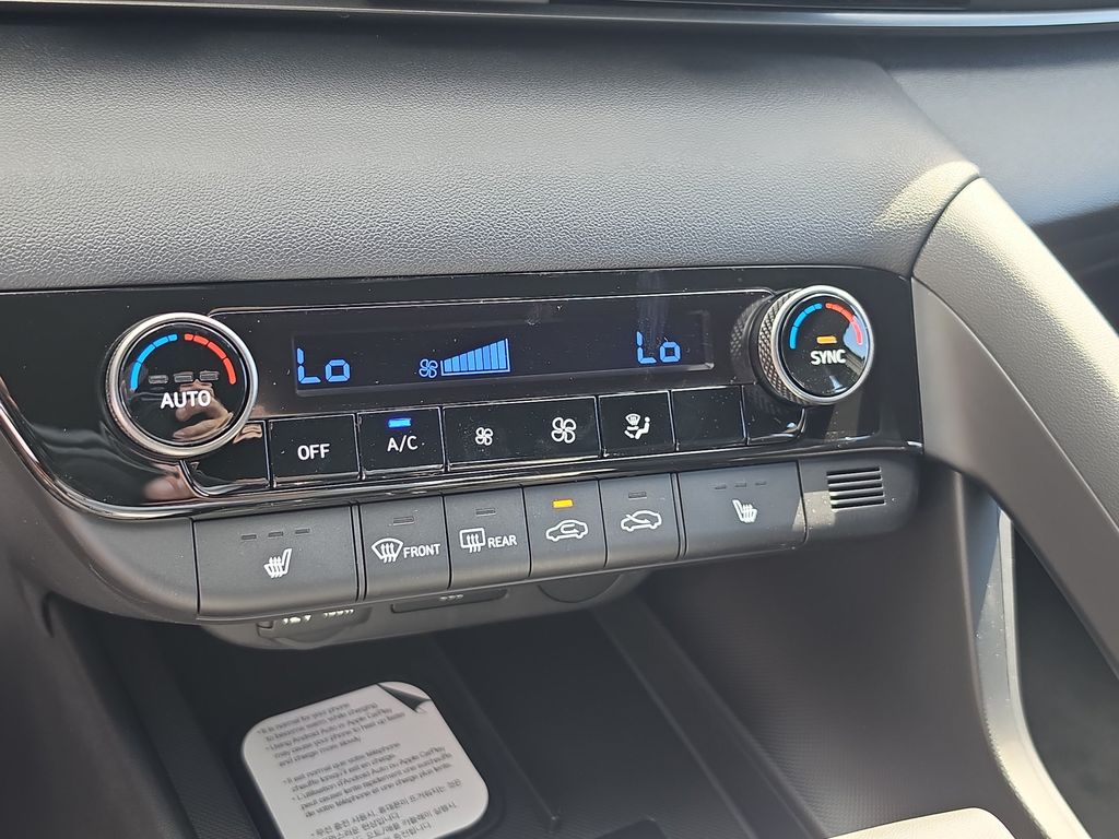 Thumbnail: 2026 Hyundai Elantra - 32