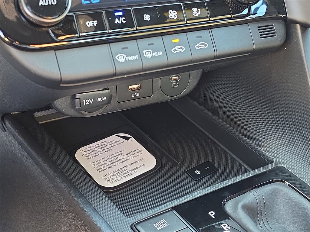 Thumbnail: 2026 Hyundai Elantra - 15