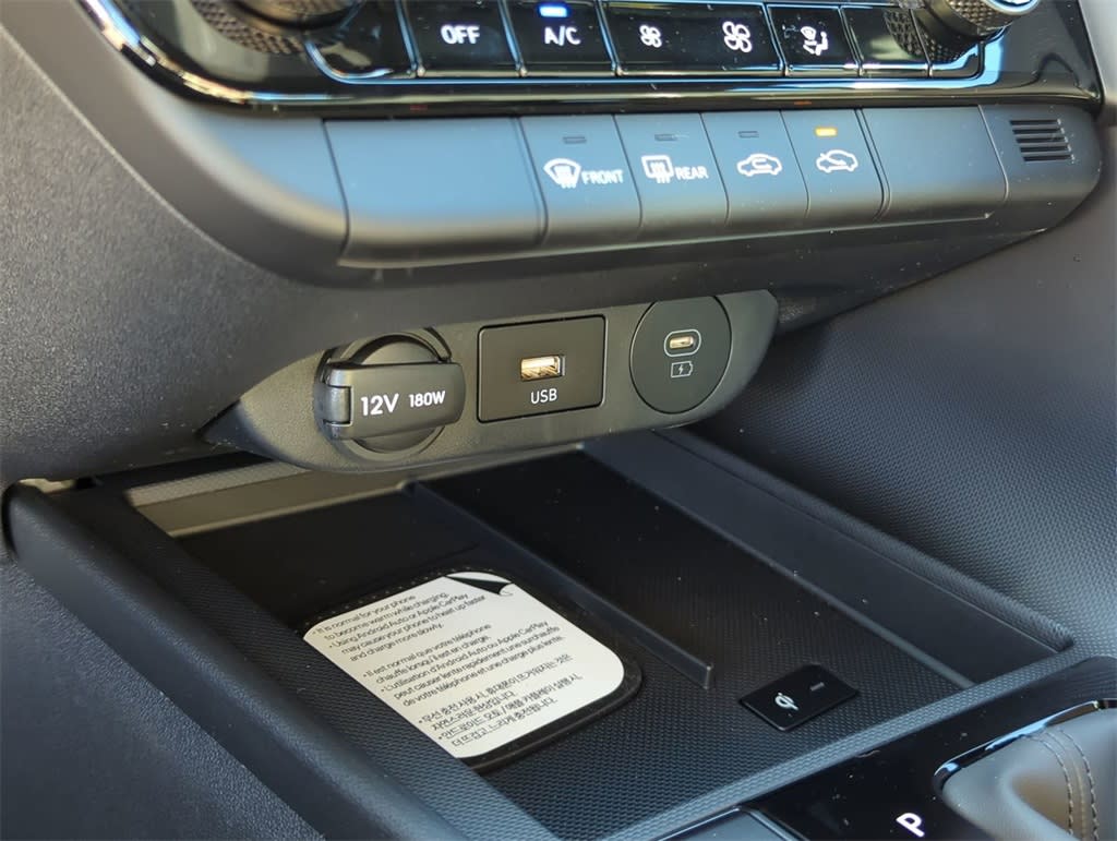 Thumbnail: 2026 Hyundai Elantra - 34