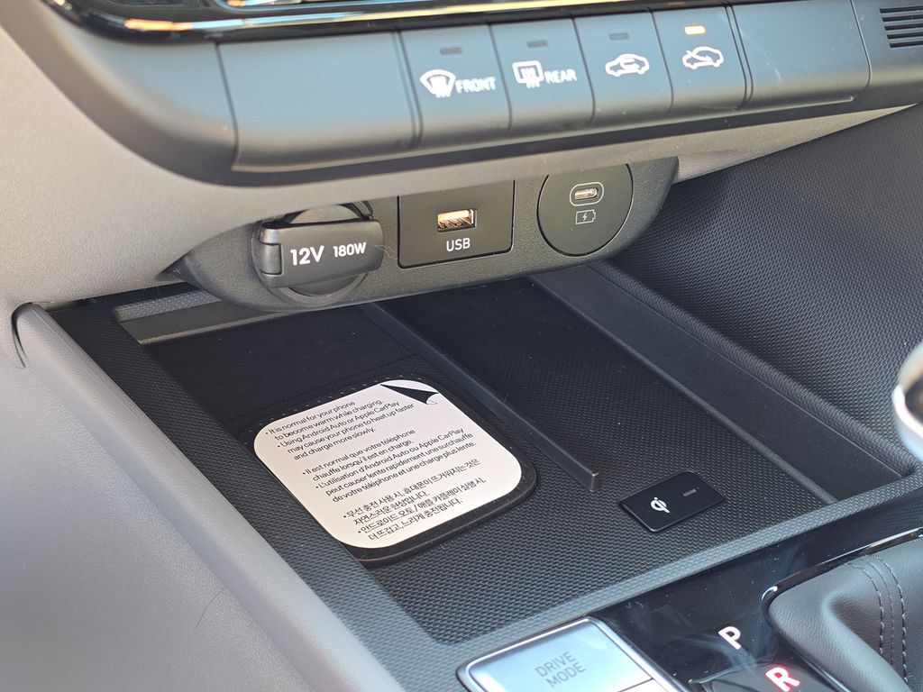 Thumbnail: 2026 Hyundai Elantra - 15