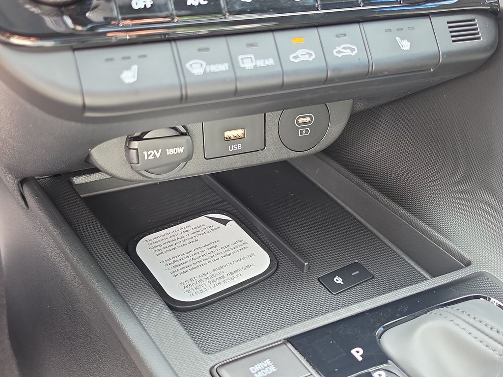 Thumbnail: 2026 Hyundai Elantra - 34