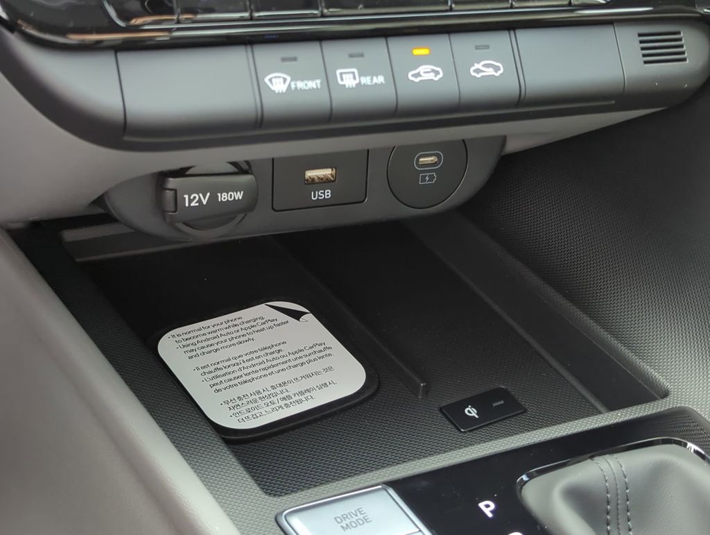 Thumbnail: 2026 Hyundai Elantra - 15