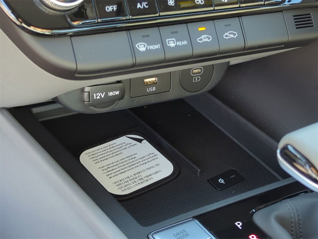 Thumbnail: 2026 Hyundai Elantra - 32