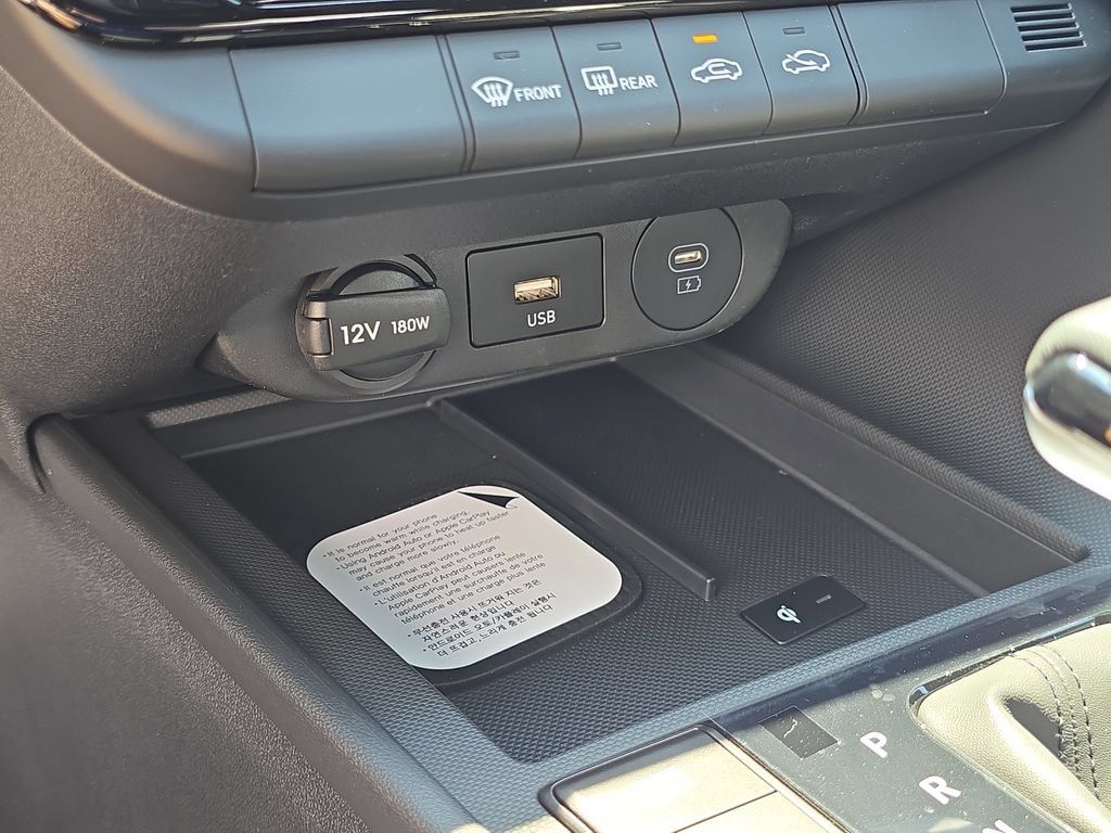 Thumbnail: 2026 Hyundai Elantra - 33