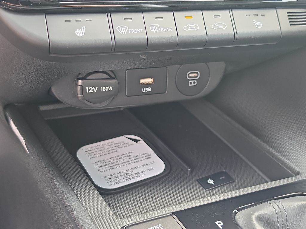 Thumbnail: 2026 Hyundai Elantra - 33