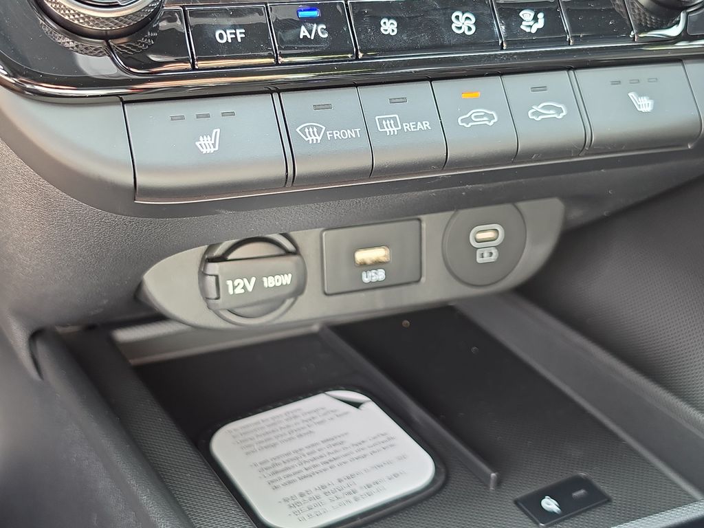 Thumbnail: 2026 Hyundai Elantra - 35