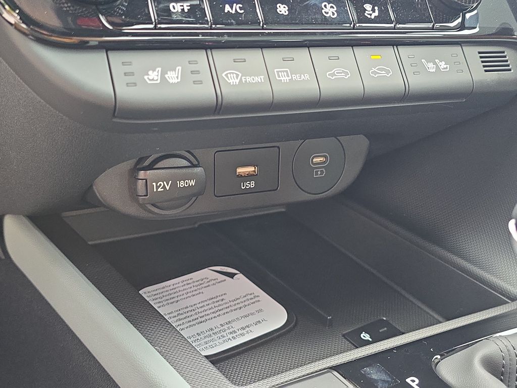 Thumbnail: 2026 Hyundai Elantra - 33