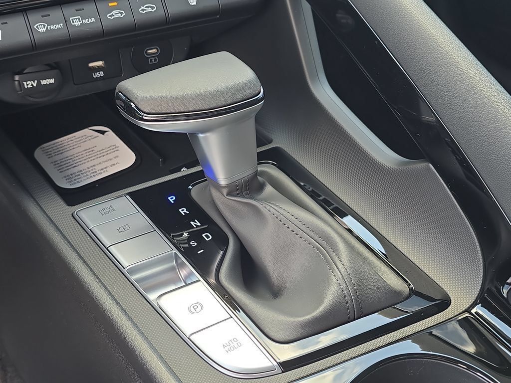 Thumbnail: 2026 Hyundai Elantra - 15