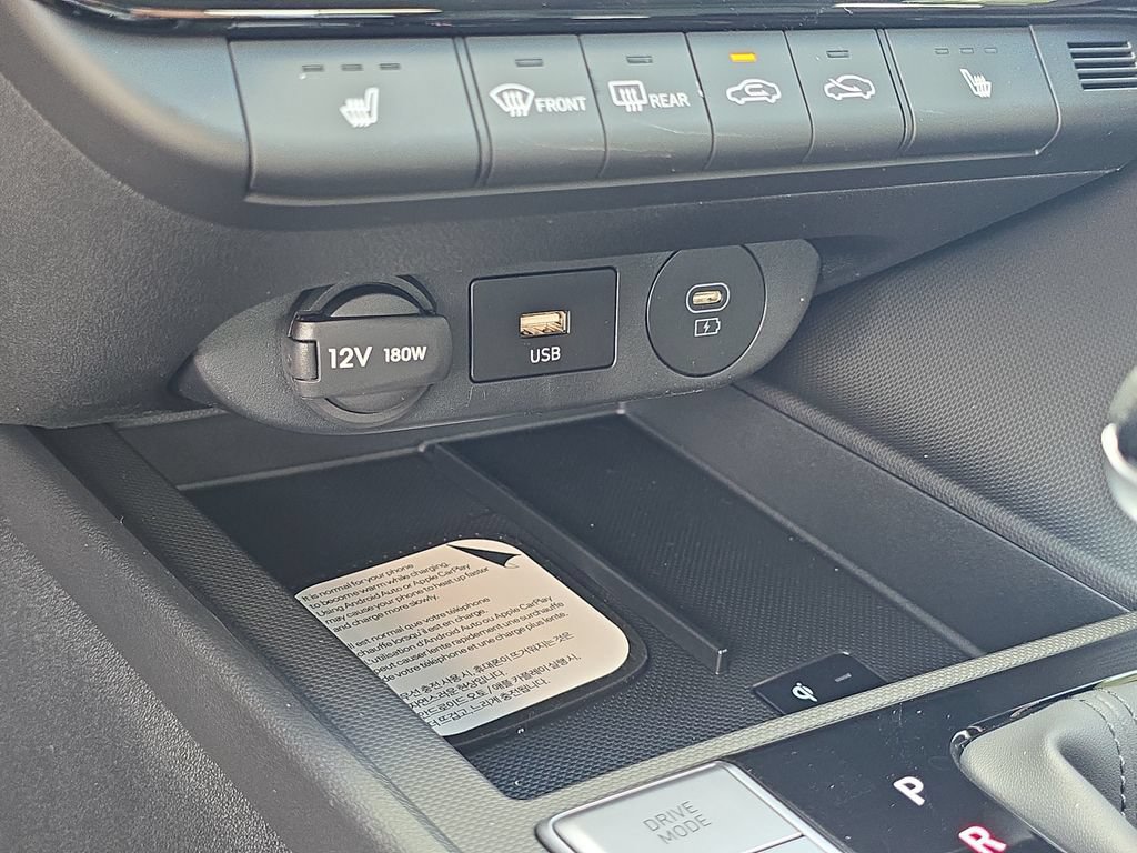 Thumbnail: 2026 Hyundai Elantra - 34