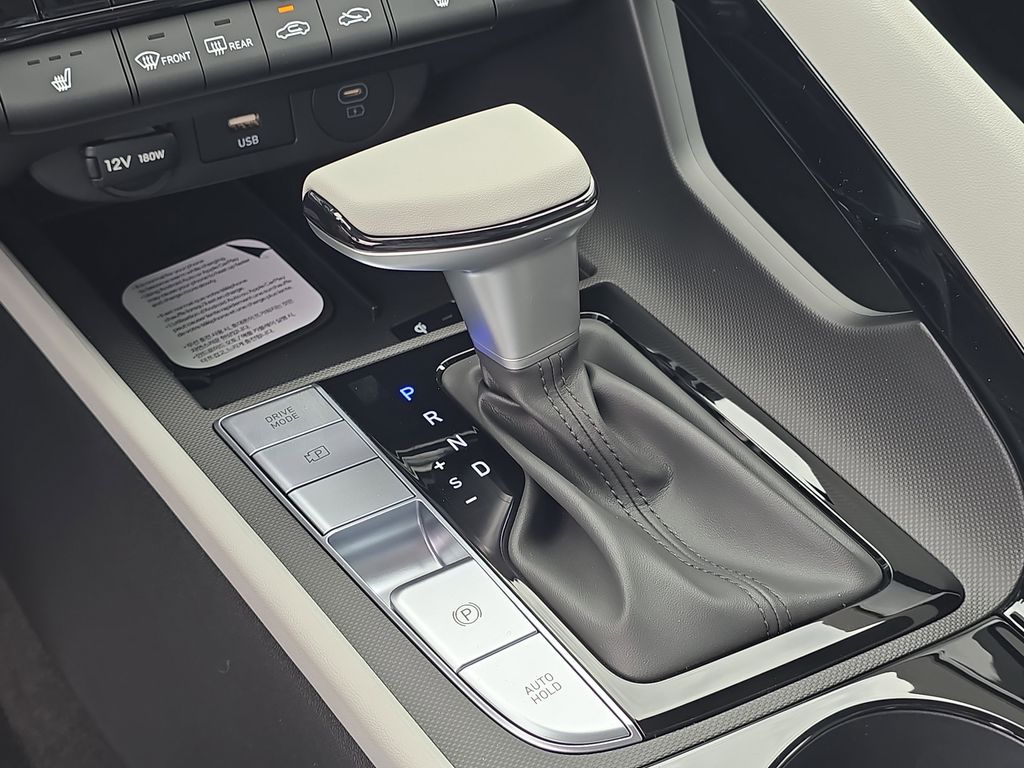 Thumbnail: 2026 Hyundai Elantra - 15