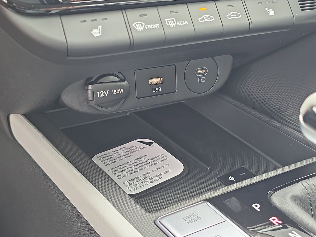 Thumbnail: 2026 Hyundai Elantra - 34