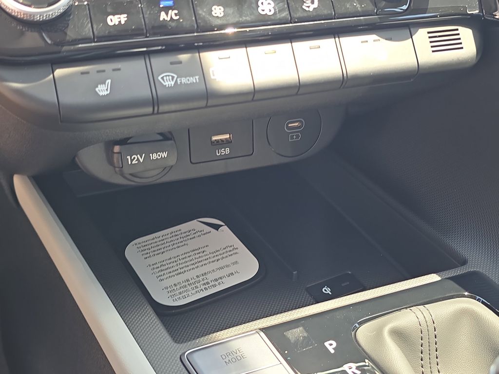 Thumbnail: 2026 Hyundai Elantra - 33