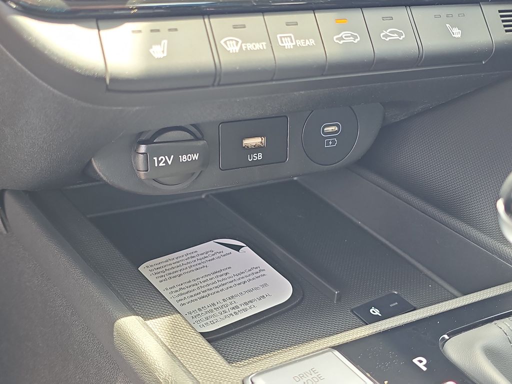 Thumbnail: 2026 Hyundai Elantra - 33