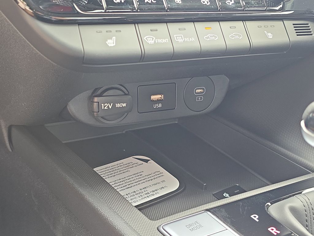 Thumbnail: 2026 Hyundai Elantra - 33