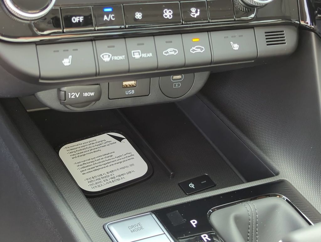 Thumbnail: 2026 Hyundai Elantra - 16