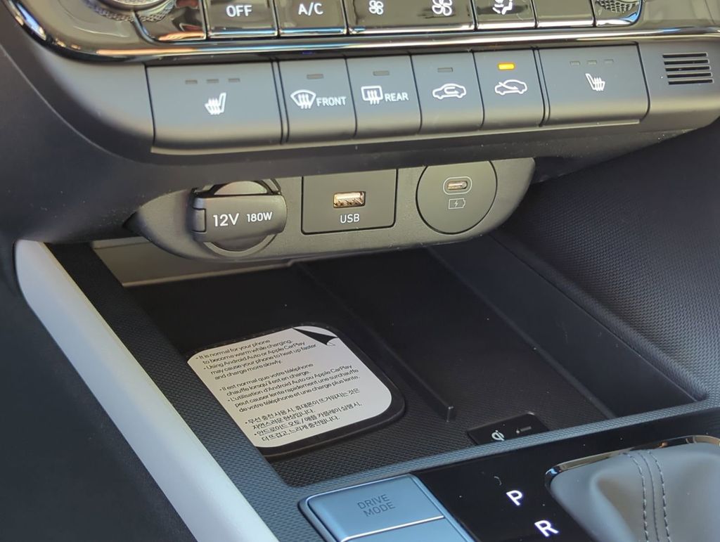 Thumbnail: 2026 Hyundai Elantra - 14