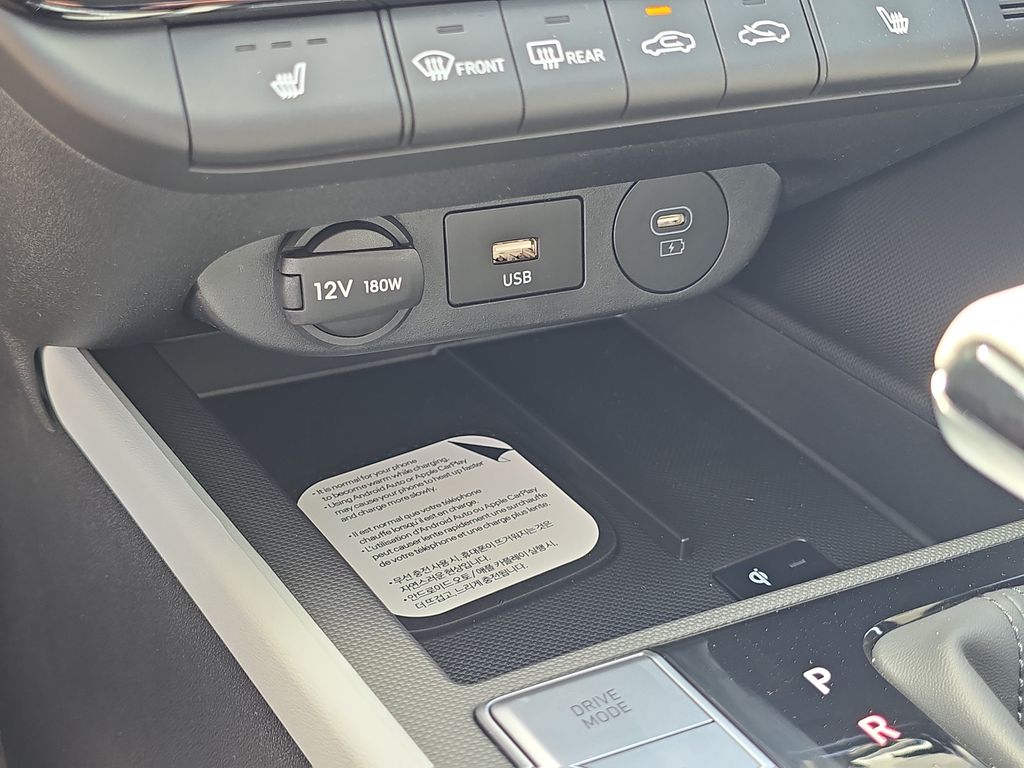 Thumbnail: 2026 Hyundai Elantra - 33