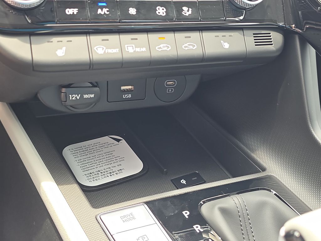 Thumbnail: 2026 Hyundai Elantra - 33