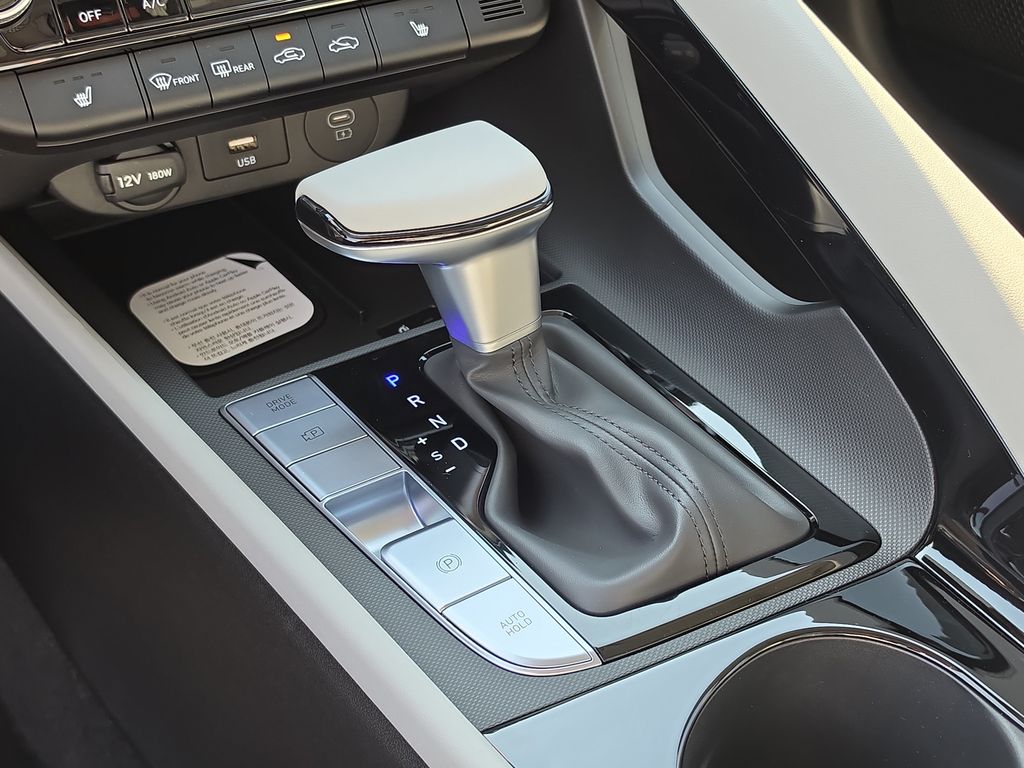 Thumbnail: 2026 Hyundai Elantra - 35