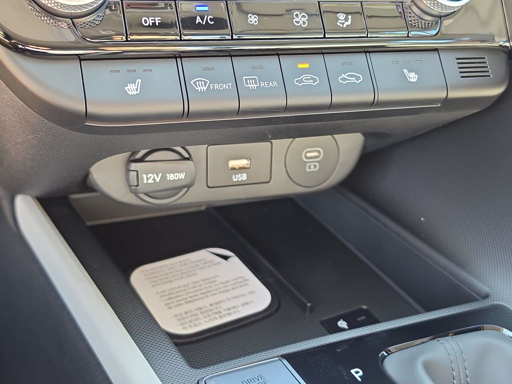 Thumbnail: 2026 Hyundai Elantra - 14