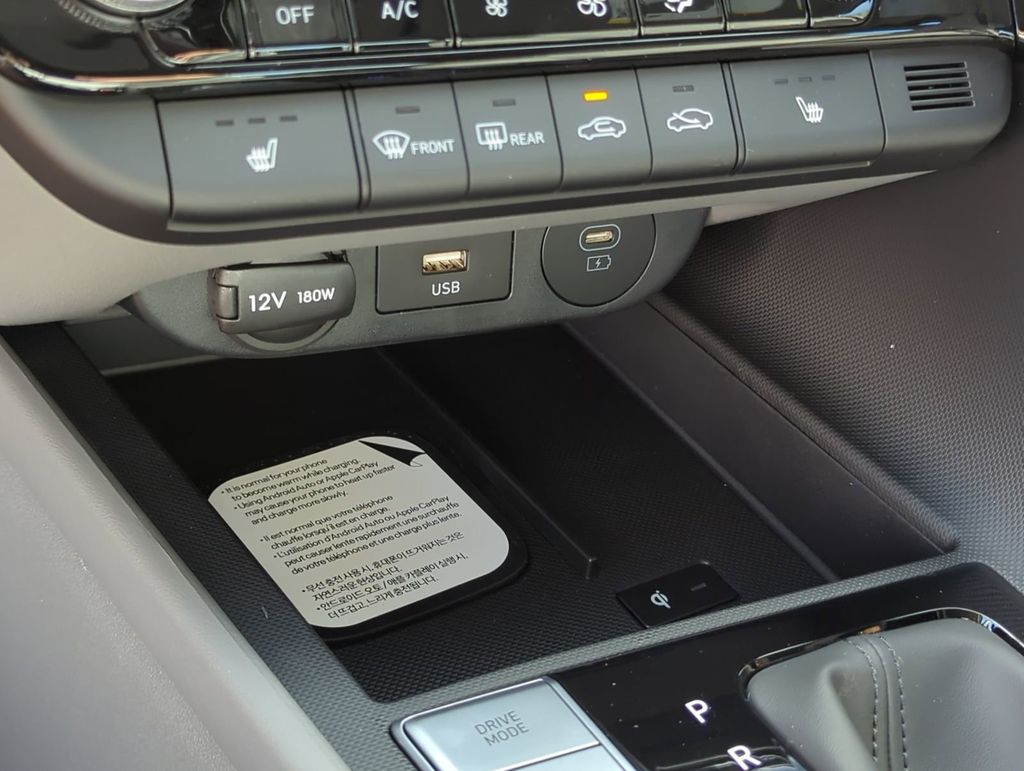 Thumbnail: 2026 Hyundai Elantra - 15