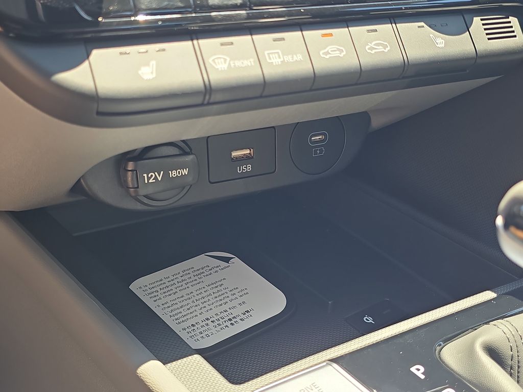 Thumbnail: 2026 Hyundai Elantra - 34