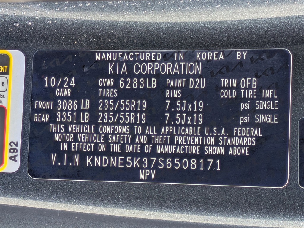 Thumbnail: 2025 Kia Carnival - 18