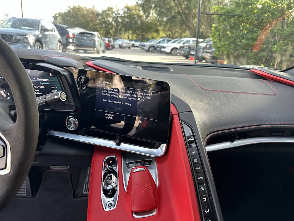 Thumbnail: 2023 Chevrolet Corvette - 12