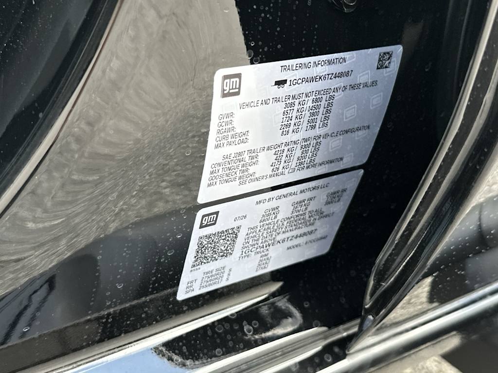 Thumbnail: 2026 Chevrolet Silverado 1500 - 28
