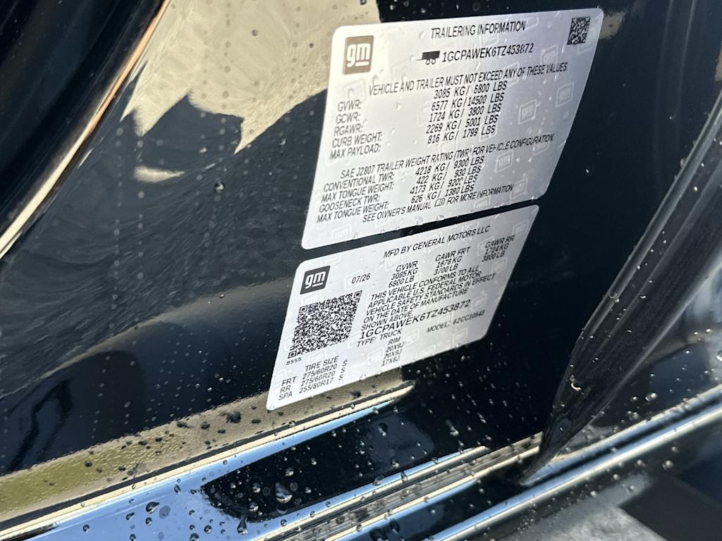 Thumbnail: 2026 Chevrolet Silverado 1500 - 28