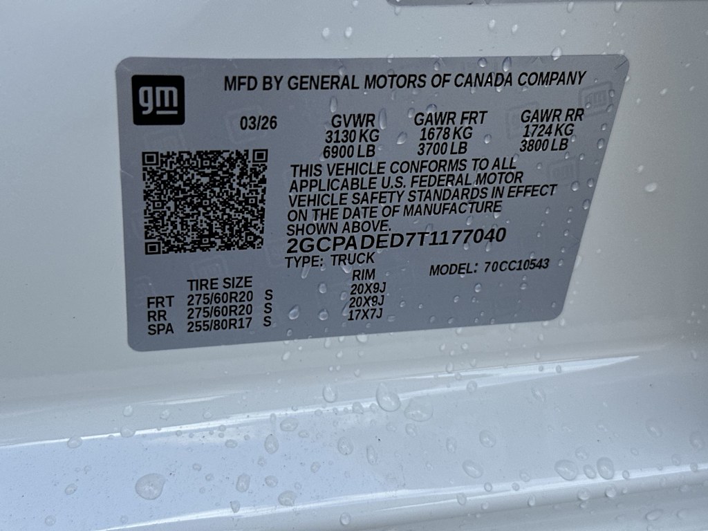 Thumbnail: 2026 Chevrolet Silverado 1500 - 19