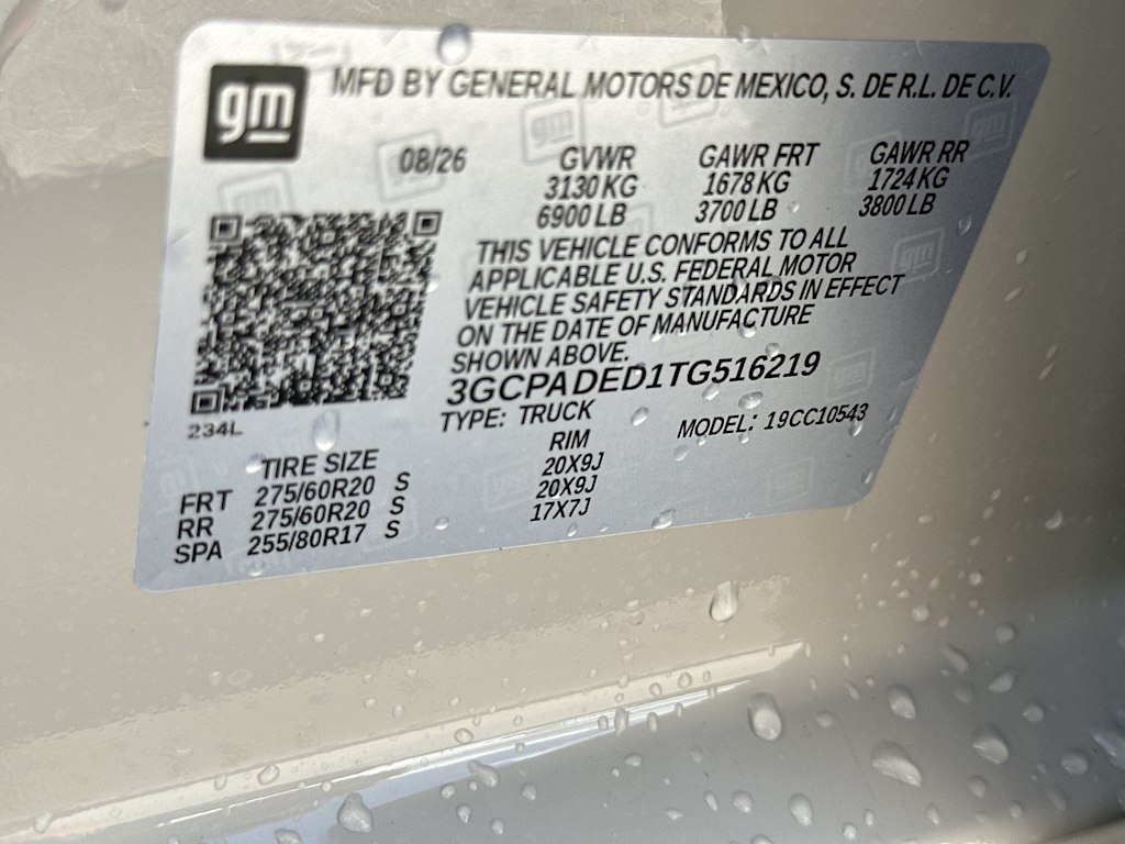 Thumbnail: 2026 Chevrolet Silverado 1500 - 19