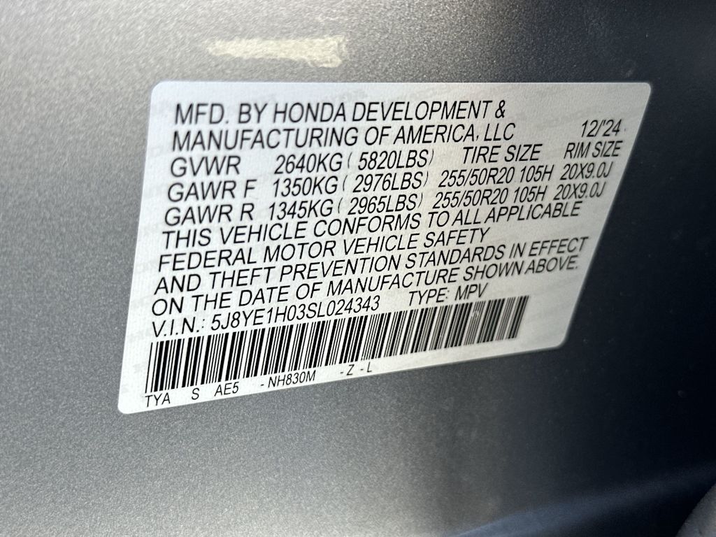Thumbnail: 2025 Acura MDX - 18