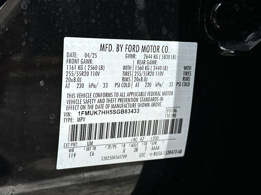 Thumbnail: 2025 Ford Explorer - 16