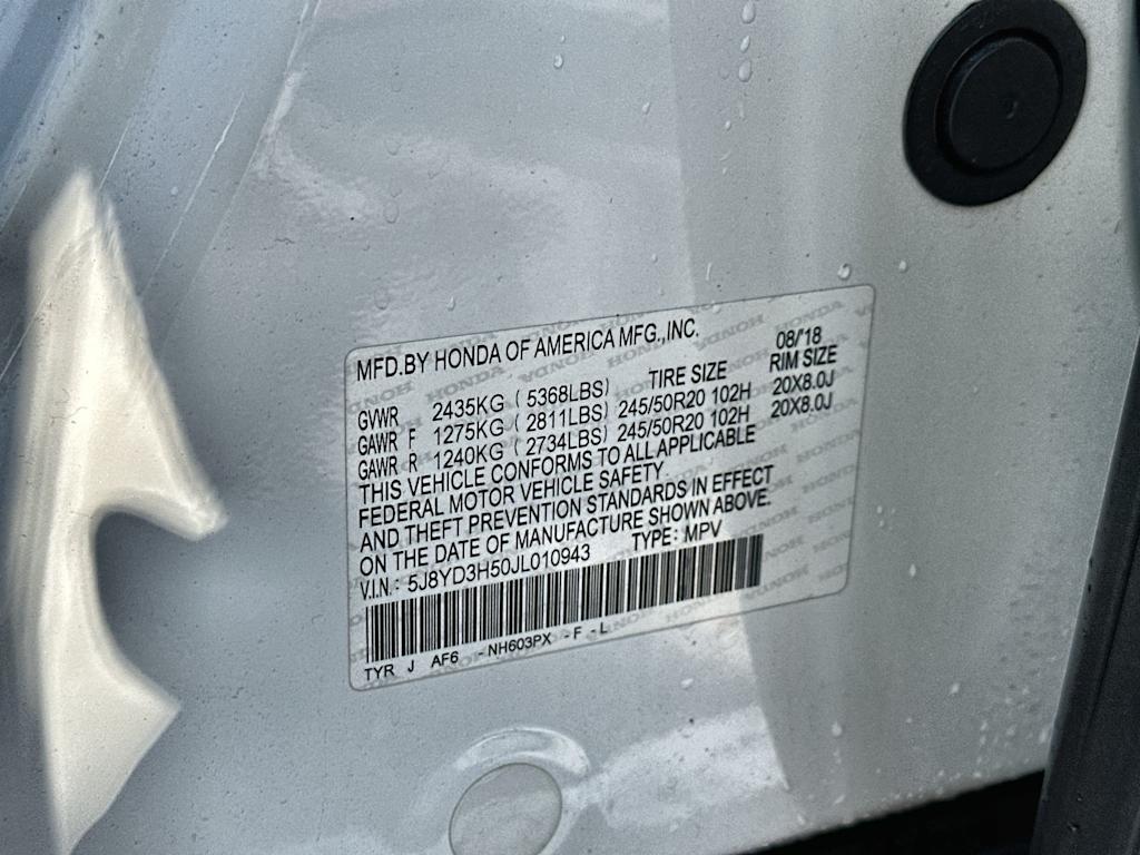 Thumbnail: 2018 Acura MDX - 16