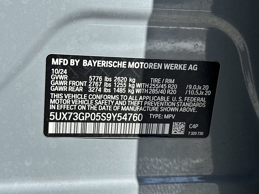 Thumbnail: 2025 BMW X3 - 18