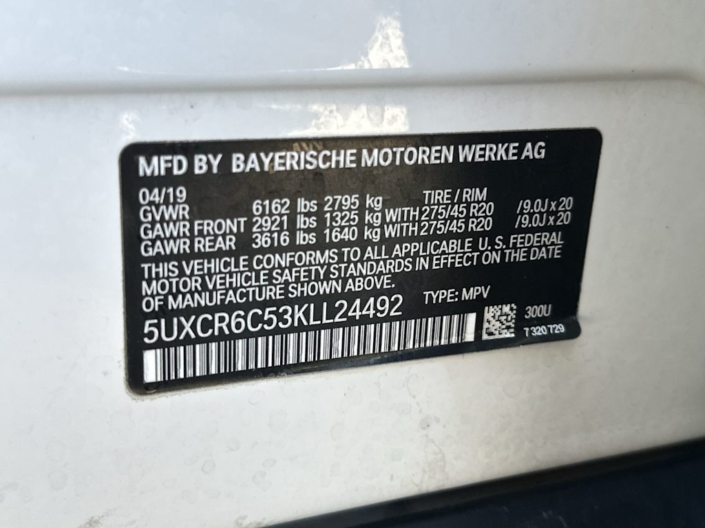 Thumbnail: 2019 BMW X5 - 17