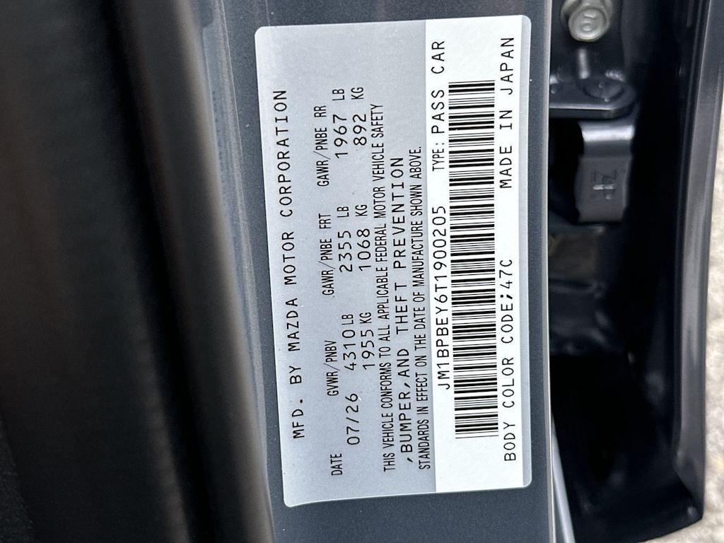 Thumbnail: 2026 Mazda Mazda3 - 17