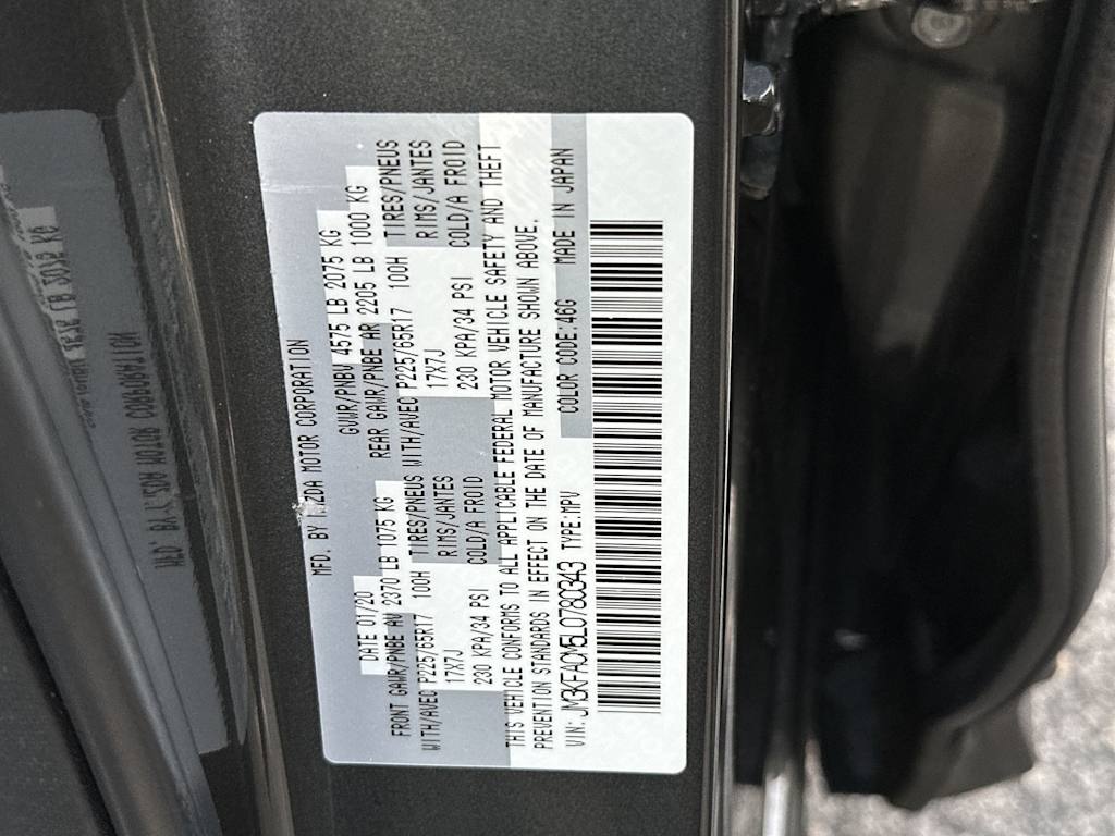 Thumbnail: 2020 Mazda CX-5 - 18