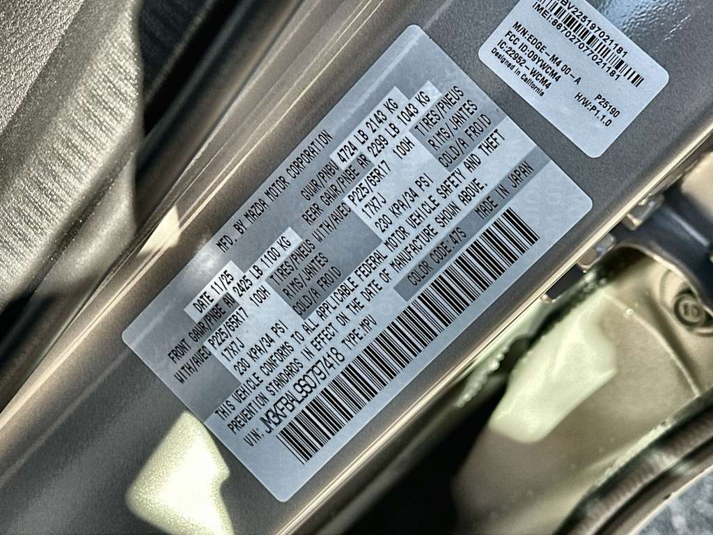 Thumbnail: 2025 Mazda CX-5 - 20