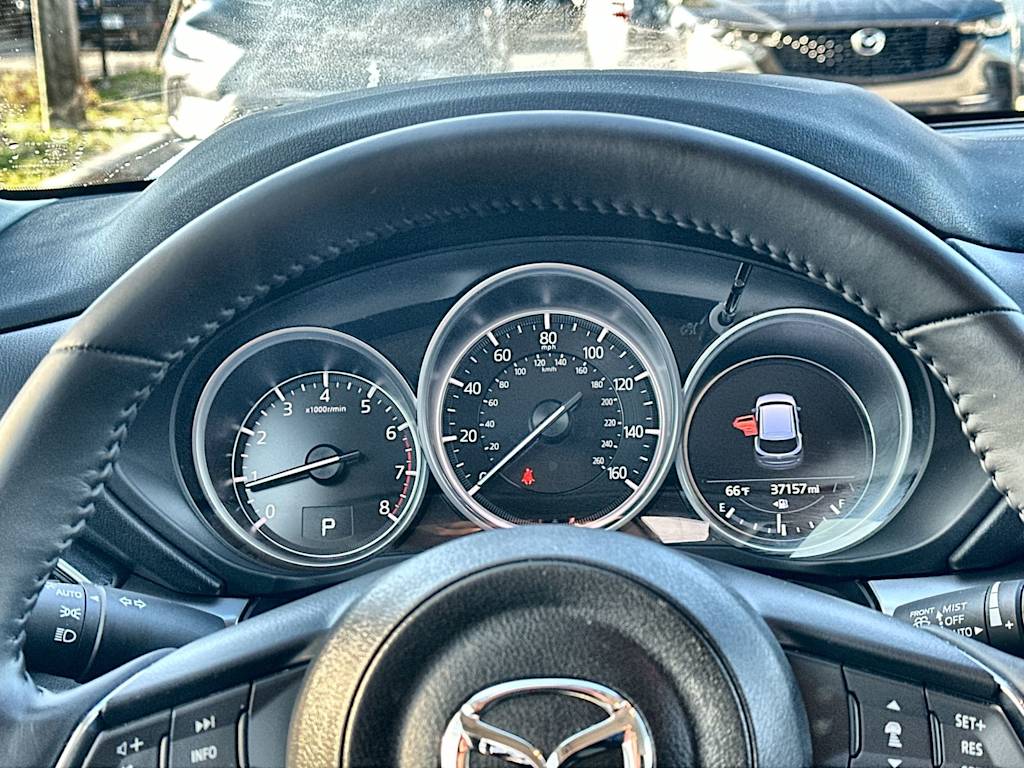 Thumbnail: 2023 Mazda CX-5 - 15