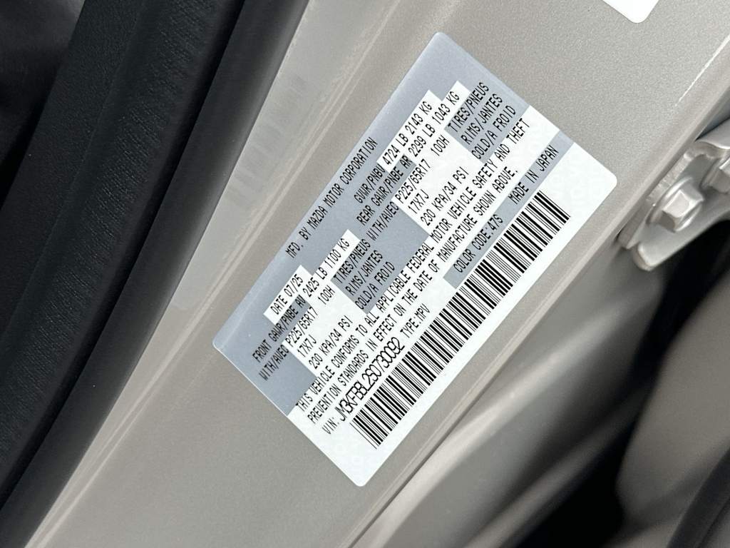 Thumbnail: 2025 Mazda CX-5 - 18