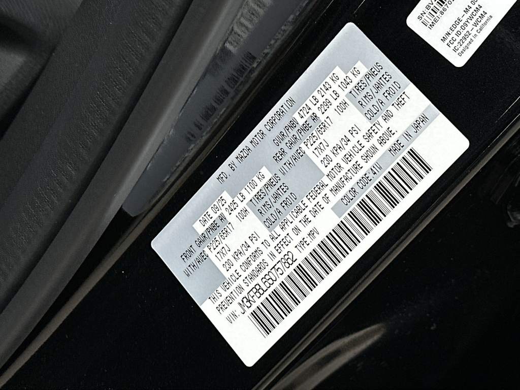 Thumbnail: 2025 Mazda CX-5 - 18