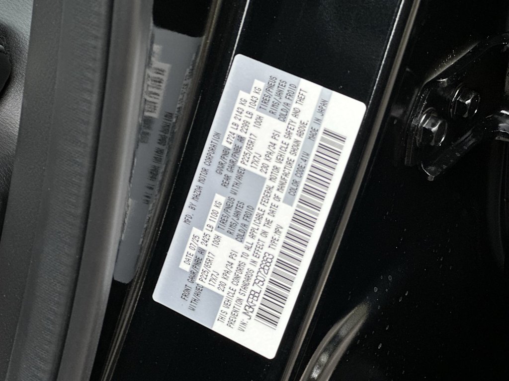 Thumbnail: 2025 Mazda CX-5 - 17