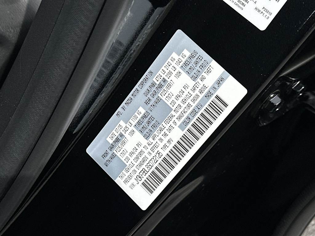 Thumbnail: 2025 Mazda CX-5 - 17