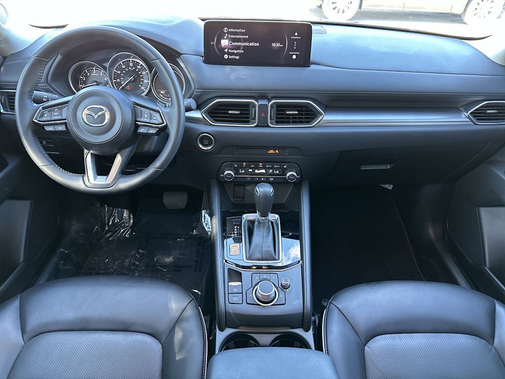 Thumbnail: 2025 Mazda CX-5 - 2