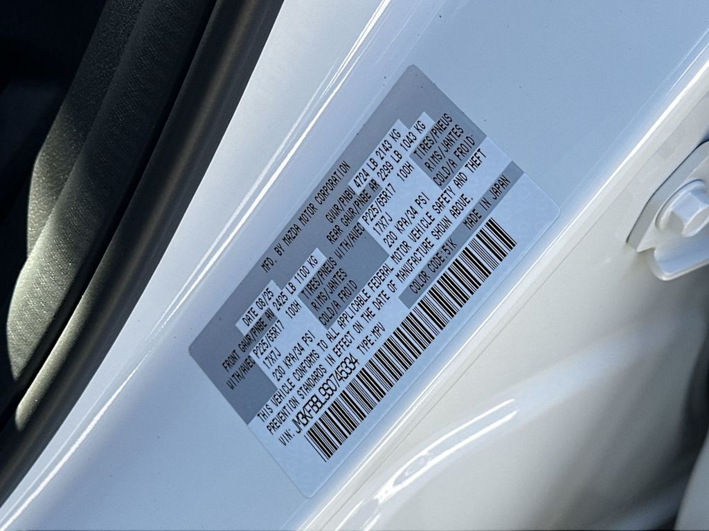 Thumbnail: 2025 Mazda CX-5 - 18